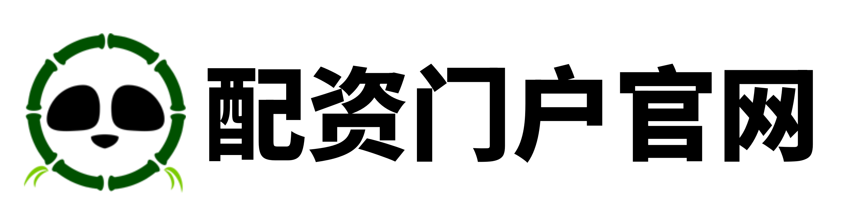 仁信优配